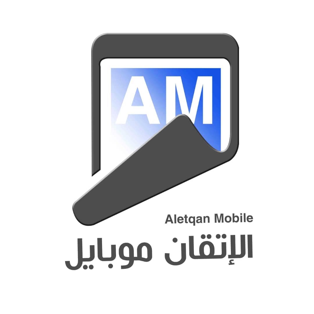 Itqan Mobile